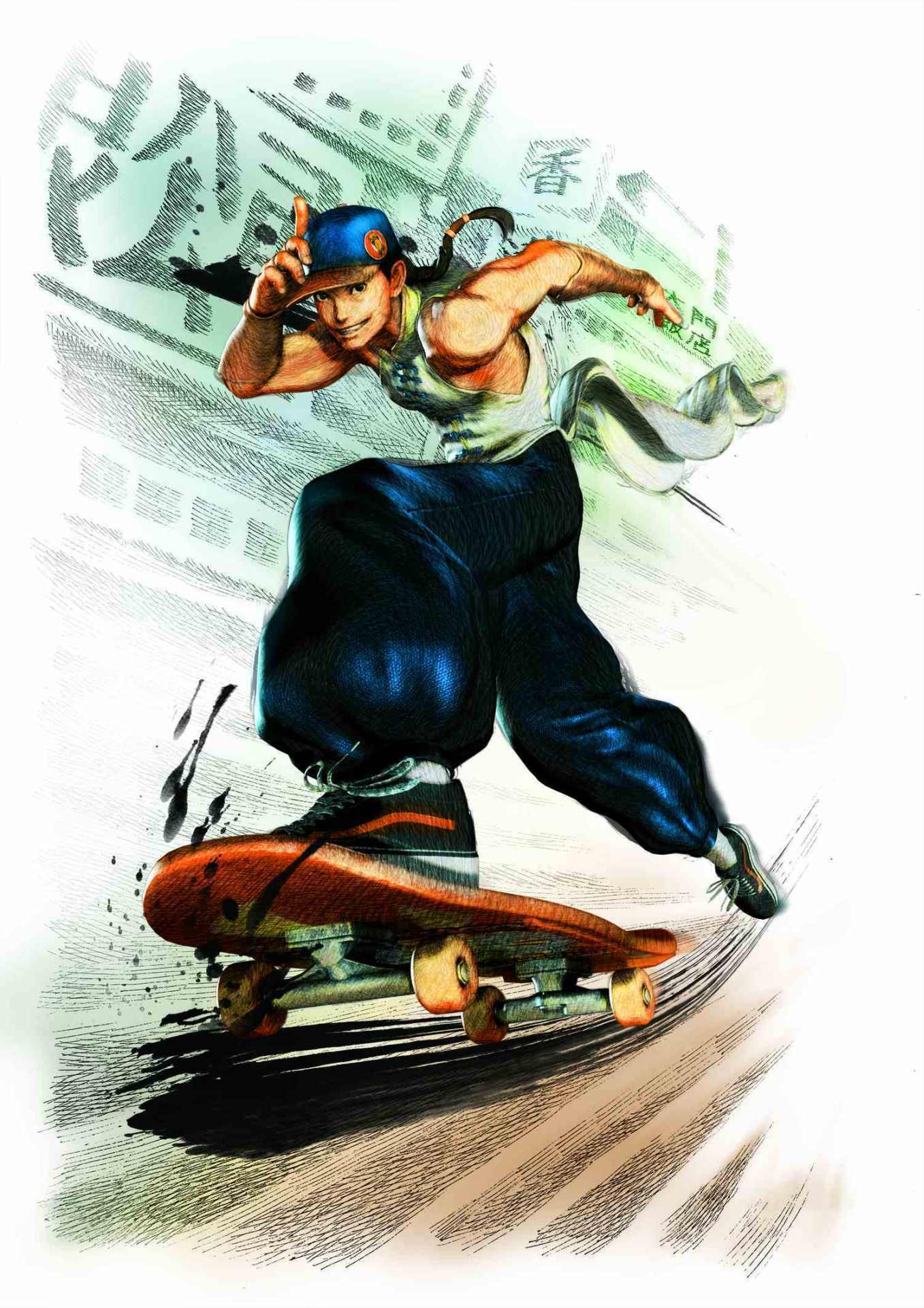 Super Street Fighter IV Arcade Edition